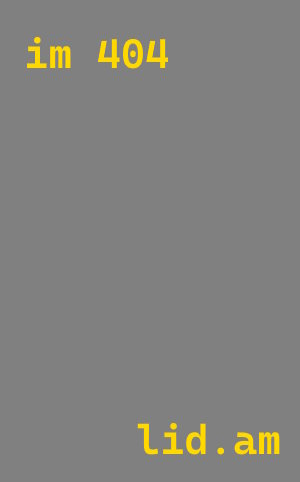 лазерная резка металла Ессентуки